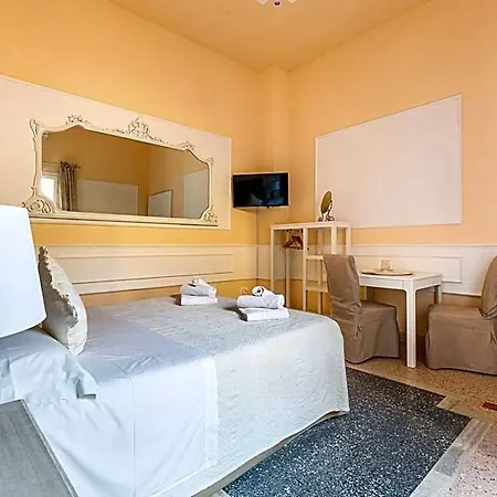Bed & Breakfast Dimoraletremuse Charming In 4*